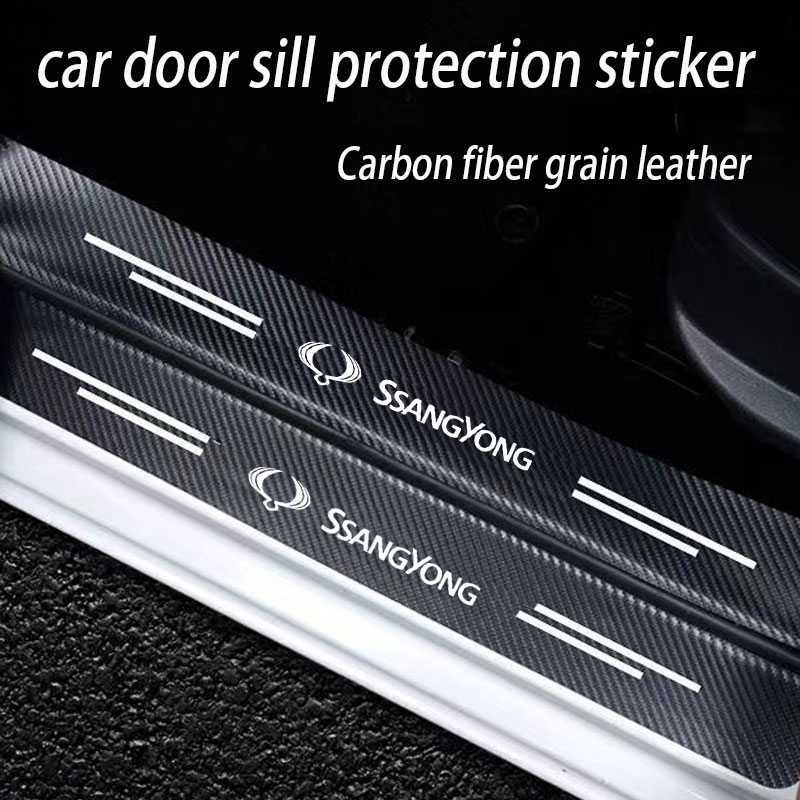 Car trunk bumper protection st - огляд і ціна Drone Racing Gate
