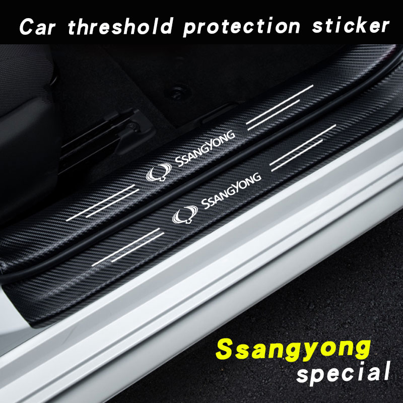 Car trunk bumper protection st - огляд і ціна Drone Racing Gate
