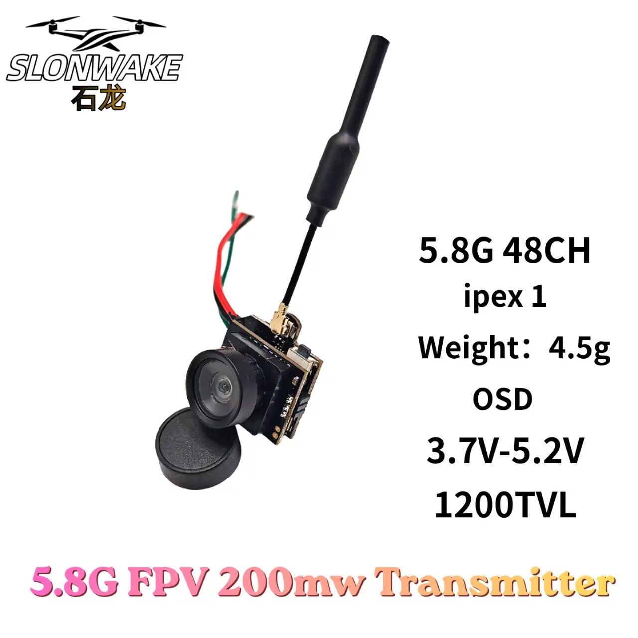 SLONWAKE 5.8G Analog Video Tra - огляд і ціна Drone Racing Camera