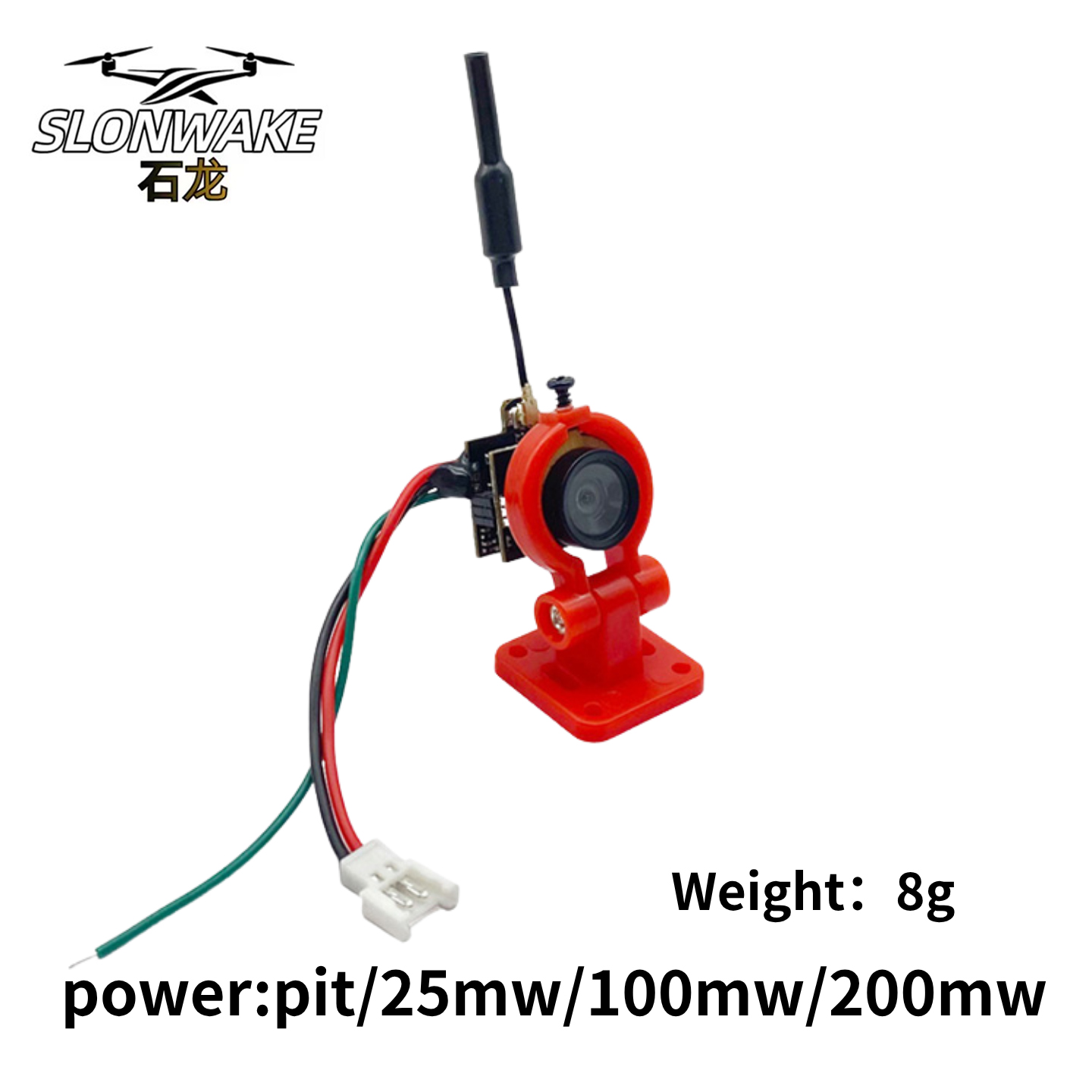 SLONWAKE 5.8G Analog Video Tra - огляд і ціна Drone Racing Camera